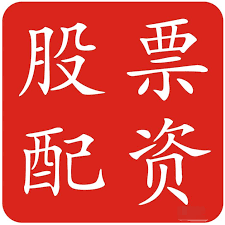 配资公司最靠谱三个平台:股票配资行情-被指IPO“运动式受理”？6月最后一天受理飙至41家 单月150家 真相来了