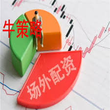 股票公司配资:怎么才能让配资公司破产-美国取消全球三大芯片设计软件供应商对华出口限制